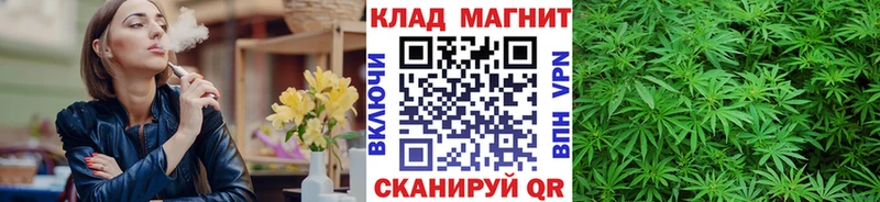 ТГК Салехард
