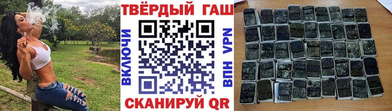 ссылка на мегу ссылка Салехард ГАШИШ Ice-O-Lator