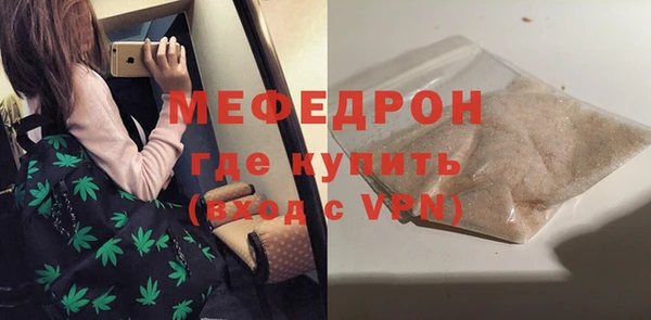 мдпв Михайловск