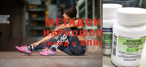 наркотики Алексин