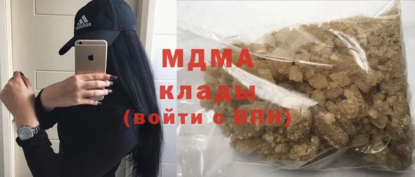 наркотики Алексин