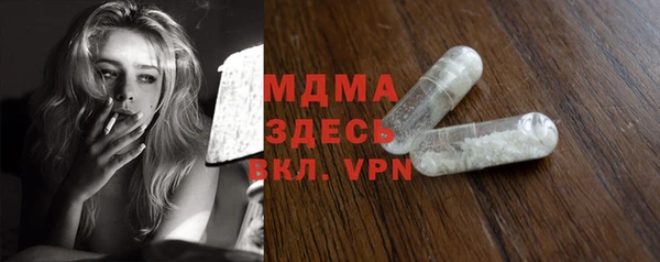 наркотики Алексин