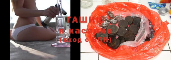 МДМА Алзамай