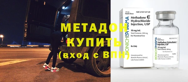 МДМА Алзамай