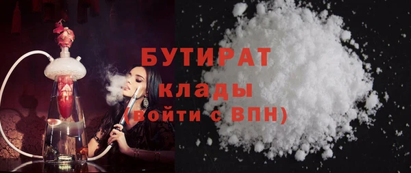 мдпв Михайловск
