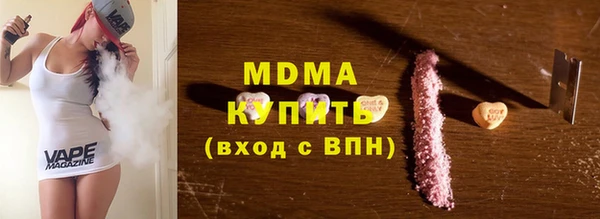 наркотики Алексин
