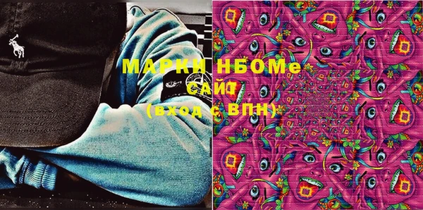 кокс Алексеевка
