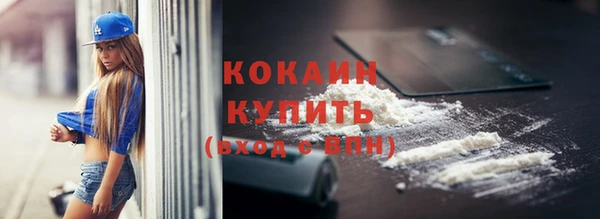 кокс Алексеевка