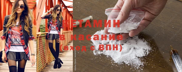 кокс Алексеевка