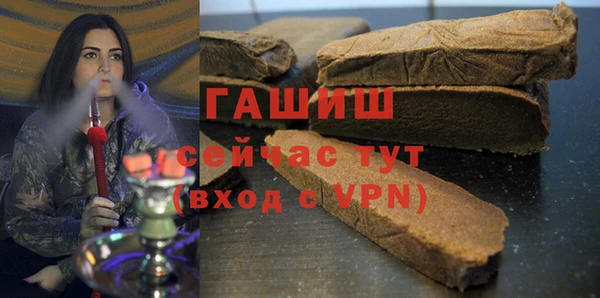 МДМА Алзамай