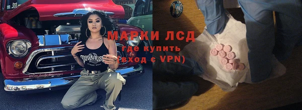 кокс Алексеевка