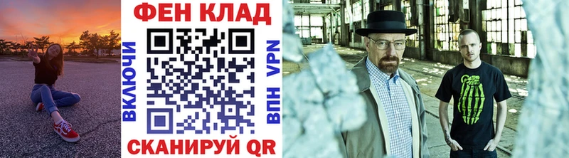 цена наркотик  Салехард  OMG   Метамфетамин винт 